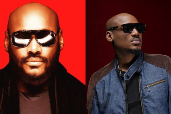 2baba Net Worth